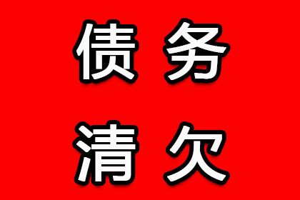 弟弟借款3万涉嫌诈骗？