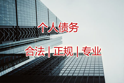 购房定金收据遗失，需补缴款项吗？